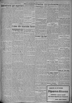 giornale/TO00185815/1925/n.241, 2 ed/005